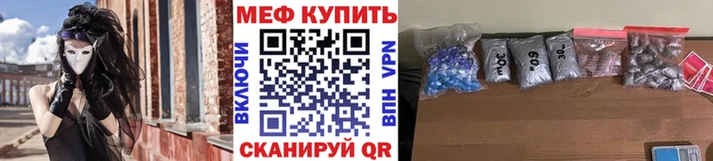 APVP Мончегорск