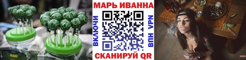 Cannafood марихуана  OMG зеркало  Мончегорск 