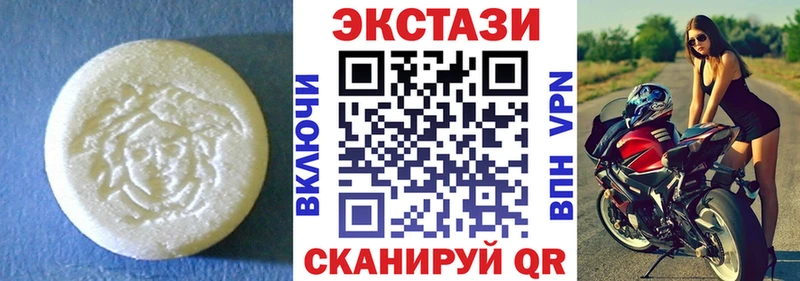 kraken сайт  Мончегорск  Ecstasy таблы 