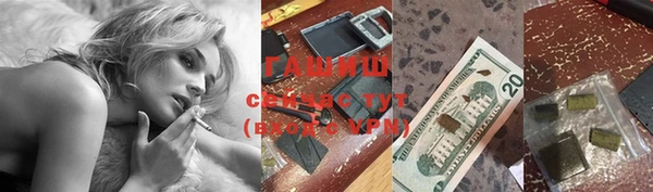 Альфа ПВП Верхнеуральск