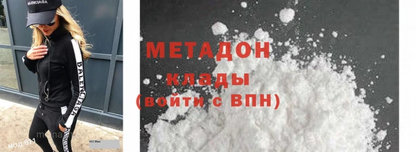 твердый Сосновый Бор
