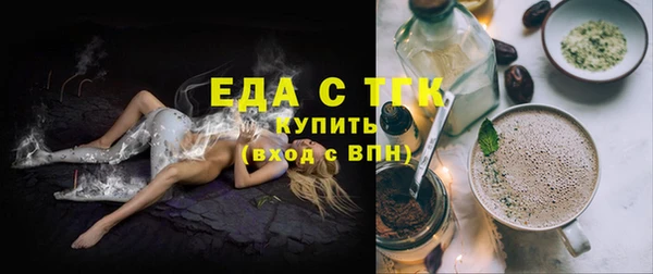 кокаин колумбия Верхний Тагил