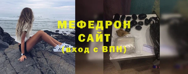 кокаин колумбия Верхний Тагил