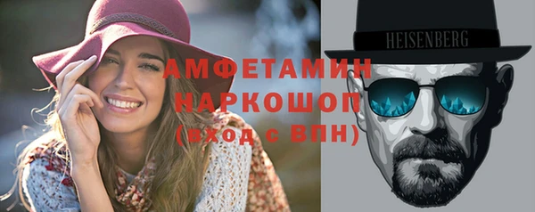 кокаин колумбия Верхний Тагил