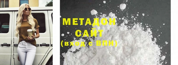 прущий лед Верея