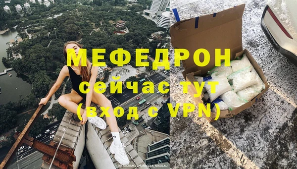 Альфа ПВП Верхнеуральск