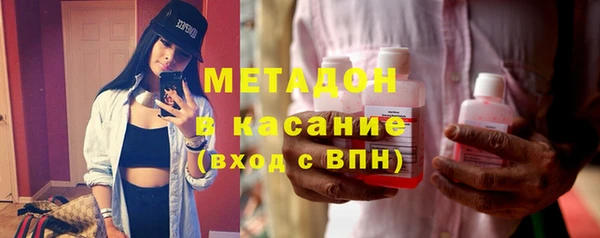 каннабис Сосновка