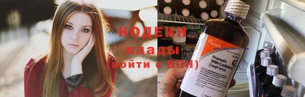 Альфа ПВП Верхнеуральск