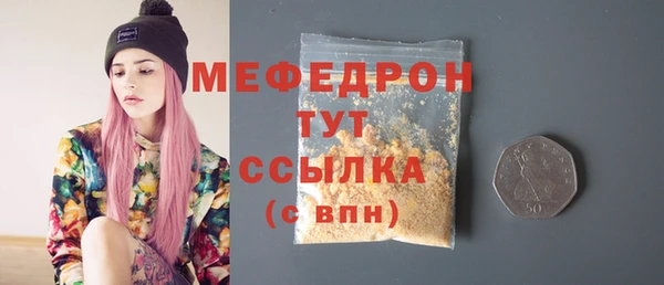кокаин колумбия Верхний Тагил