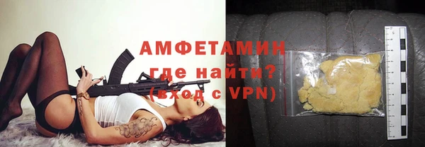 кокаин колумбия Верхний Тагил