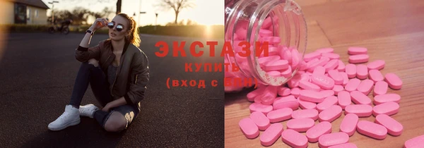 Альфа ПВП Верхнеуральск