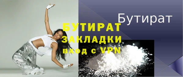 Альфа ПВП Верхнеуральск