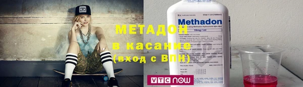 прущий лед Верея