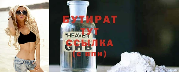 кокаин колумбия Верхний Тагил