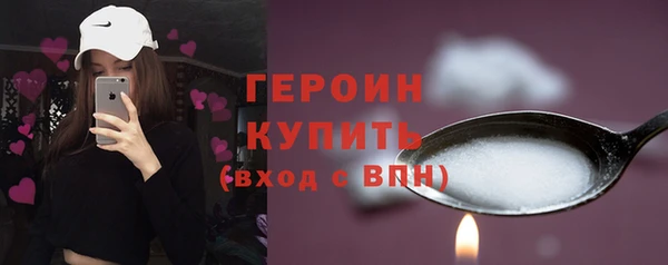 твердый Сосновый Бор