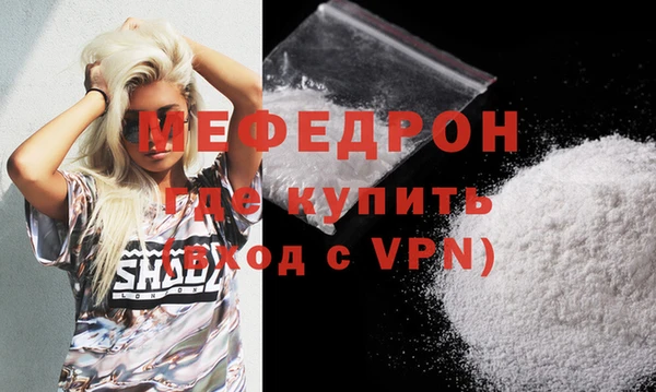 кокаин колумбия Верхний Тагил