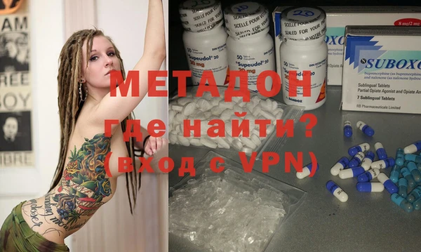 кокаин колумбия Верхний Тагил