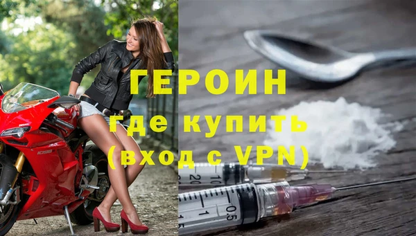 Альфа ПВП Верхнеуральск