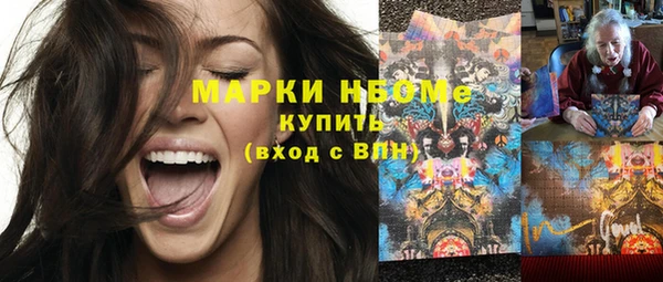 Альфа ПВП Верхнеуральск