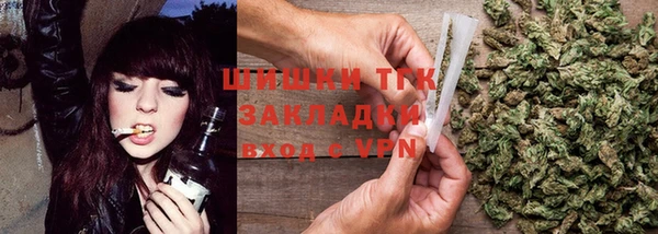 Альфа ПВП Верхнеуральск
