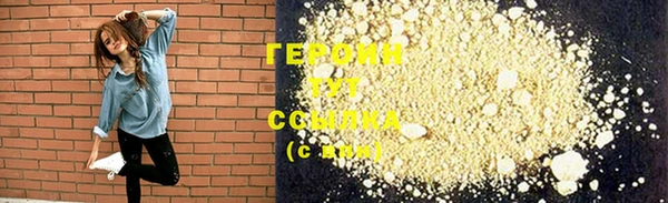 прущий лед Верея