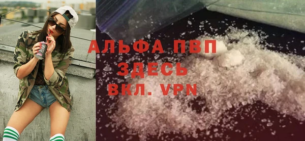 прущий лед Верея