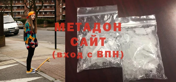 кокаин колумбия Верхний Тагил