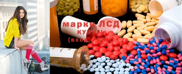 Альфа ПВП Верхнеуральск