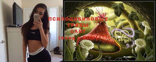 героин Сосновоборск