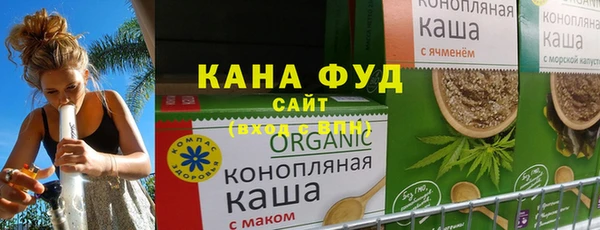 кокаин колумбия Верхний Тагил