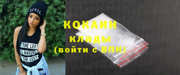 Альфа ПВП Верхнеуральск