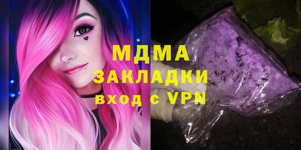 Альфа ПВП Верхнеуральск