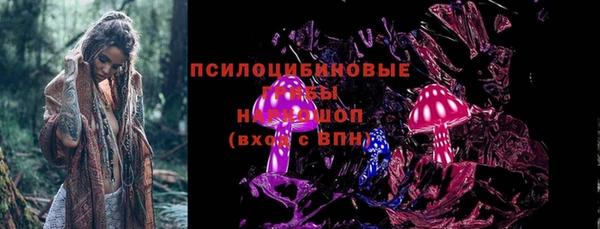 кокаин колумбия Верхний Тагил