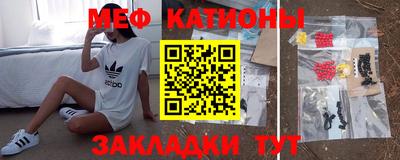 экстази Чапаевск