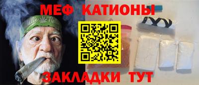 экстази Чапаевск