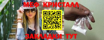 экстази Чапаевск