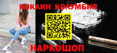 дурь Чебаркуль