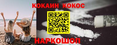 прущие крисы Чебоксары