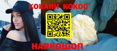 экстази Чапаевск