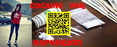 экстази Чапаевск