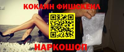 экстази Чапаевск