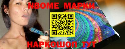 дурь Чебаркуль
