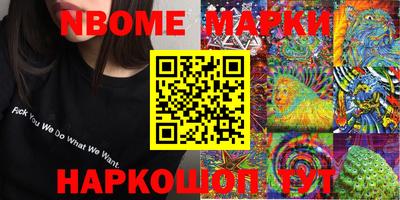 экстази Чапаевск