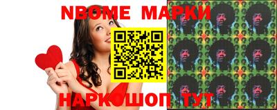 дурь Чебаркуль