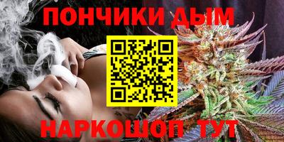 прущие крисы Чебоксары
