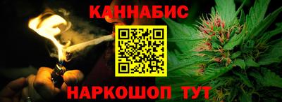 экстази Чапаевск