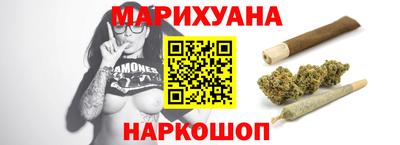 прущие крисы Чебоксары