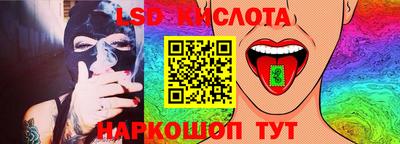 прущие крисы Чебоксары