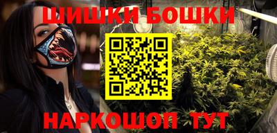 дурь Чебаркуль