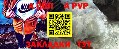 экстази Чапаевск
